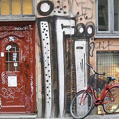 photo "The door."