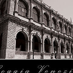 photo "Loggia Veneziano"