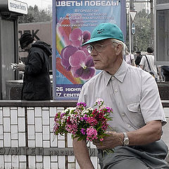 photo "- Buy, please, flowers!.."