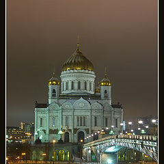 фотоальбом "Москва"