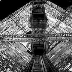 photo "paris 1"