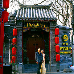 photo "Gate Of An Old-Style Big House"