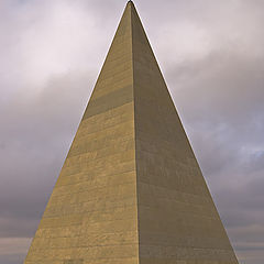 фото "Пирамида Голода"
