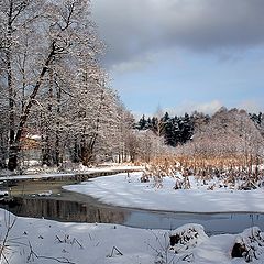 фотоальбом "Пейзаж"