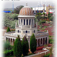 фото "Mini Israel-2"