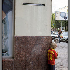 фото "Без названия"