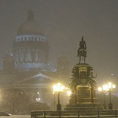 album "St. Petersburg"