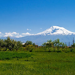 photo "Ararat..."