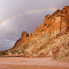 photo "Rainbow Valley"