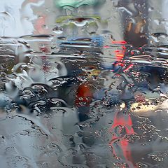 photo "Rain in the City (3)"