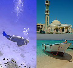фото "Hurghada"