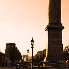 photo "Place de la Concorde"