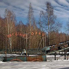 photo "The old merry-go-round"