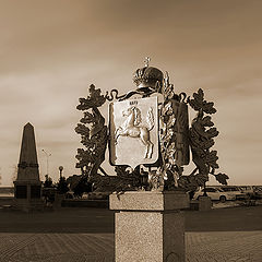 photo "Arms of Tomsk"