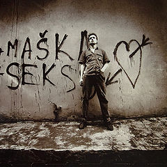 фото "&#268;ILS + MA&#352;KA + SEKSS (1989)"