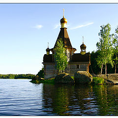 фото "Благодать"