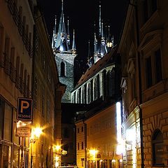 photo "Evening Prague"