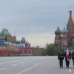 фото "во славу..."