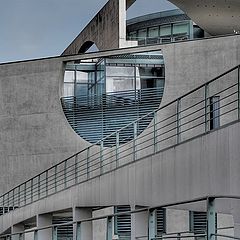 photo "Chancellery"