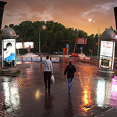 photo "cool"