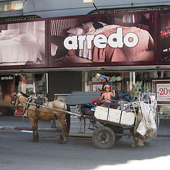 фото "Street scene in Montevideo"