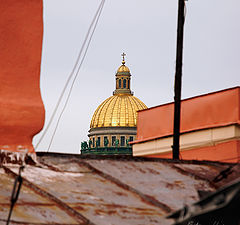 фото "Крышерское"