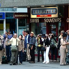 photo "Tourists"