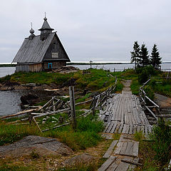 фото "Остров"