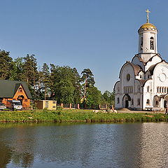 фото "Елизаветинская церковь"