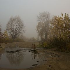 фото "Въезд в туман"