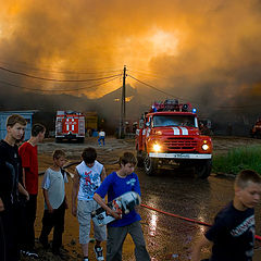 фото "дети на пожаре"