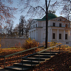 фото "Флигель."