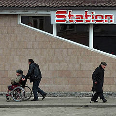 фото "Station One"