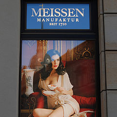 photo "Meissen Manufactur, look from Dresden"