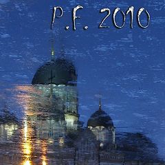 photo "p.f. 2010"