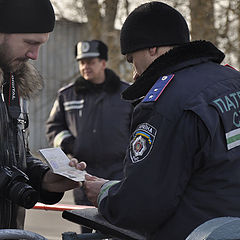 фото "В зону отчуждения"