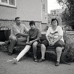 photo "Family on the Bench"