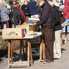 photo "Street market."