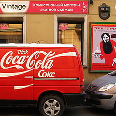 фото "городской текст"