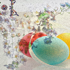 photo "Happy Easter!"