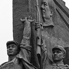 photo "under the canopy of the Mao"