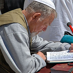 фото "Человек книги.."