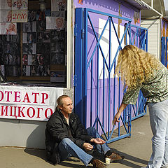 фото "Тайна Украинского Возрождения."