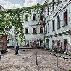 фото "Московский дворик"