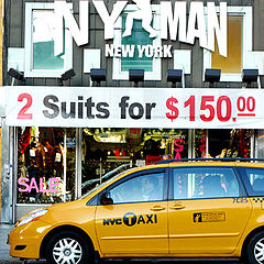 photo "2 suits for $ 150"