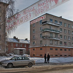 фото "любовь надолго."