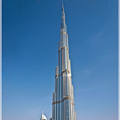 фото "Самое высокое здание в мире"
