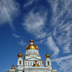 фото "...осеннее..."