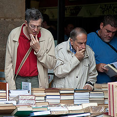 фото "Книголюбы"