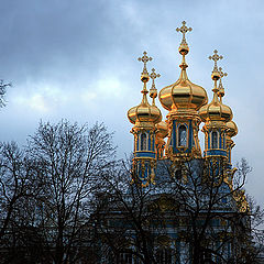 фото "Царское село"